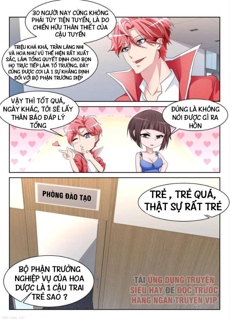 Thiên Tài Cao Thủ Chapter 227 - Trang 5