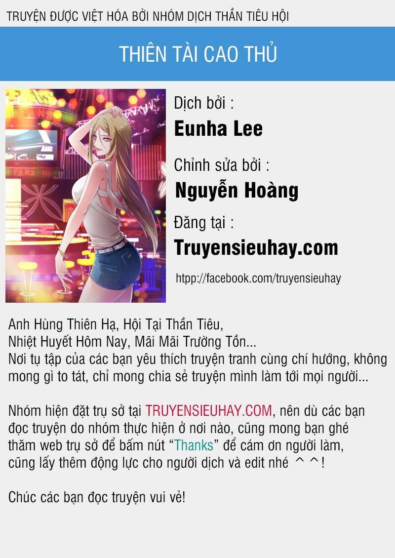 Thiên Tài Cao Thủ Chapter 204 - Trang 0