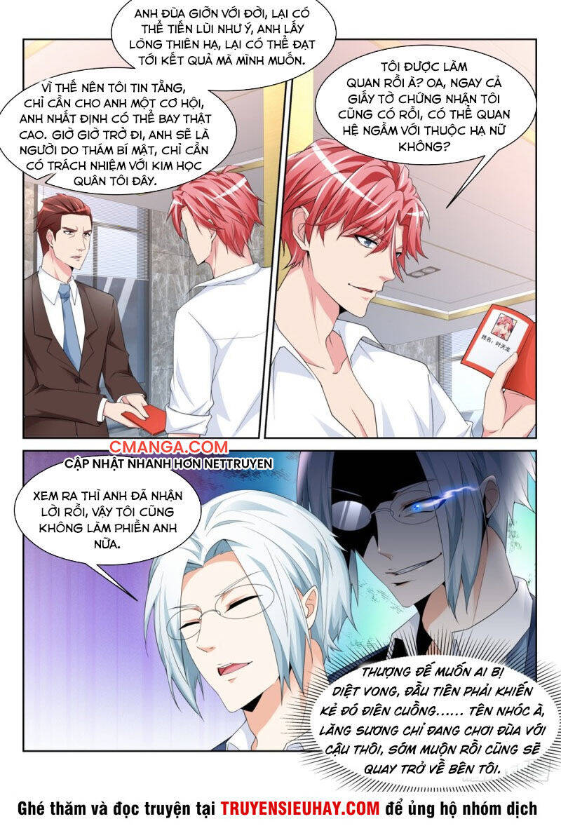 Thiên Tài Cao Thủ Chapter 238 - Trang 3