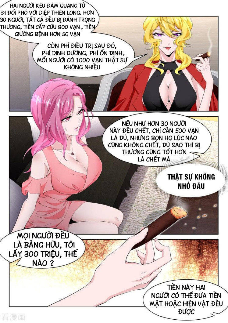 Thiên Tài Cao Thủ Chapter 223 - Trang 3