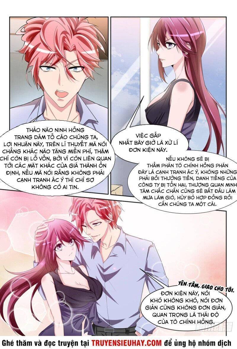 Thiên Tài Cao Thủ Chapter 232 - Trang 6