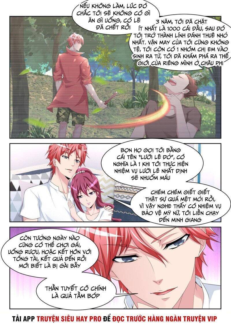 Thiên Tài Cao Thủ Chapter 229 - Trang 13