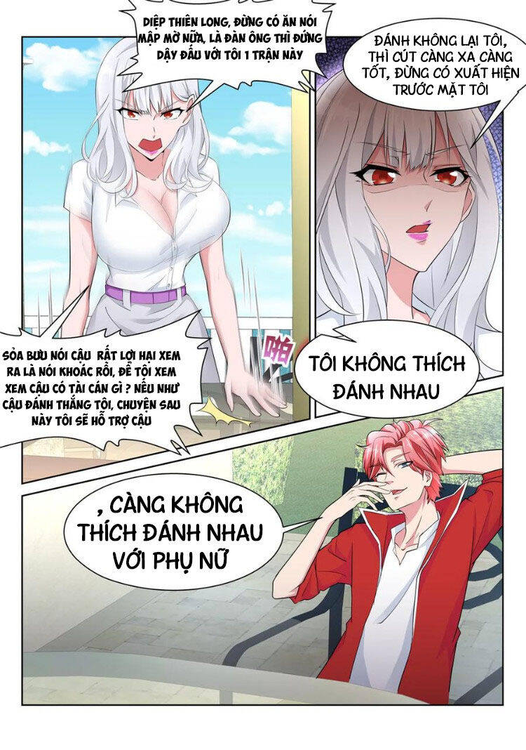 Thiên Tài Cao Thủ Chapter 225 - Trang 1