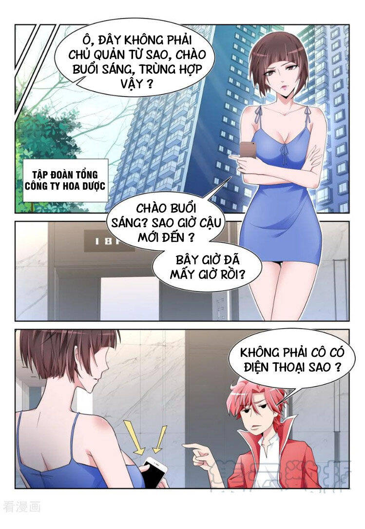 Thiên Tài Cao Thủ Chapter 227 - Trang 2