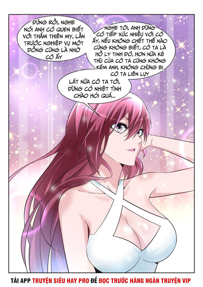 Thiên Tài Cao Thủ Chapter 211 - Trang 3