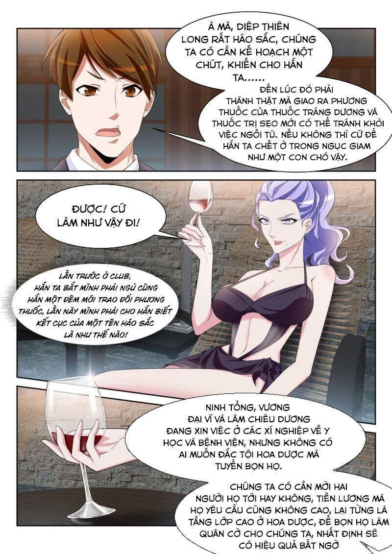 Thiên Tài Cao Thủ Chapter 233 - Trang 5