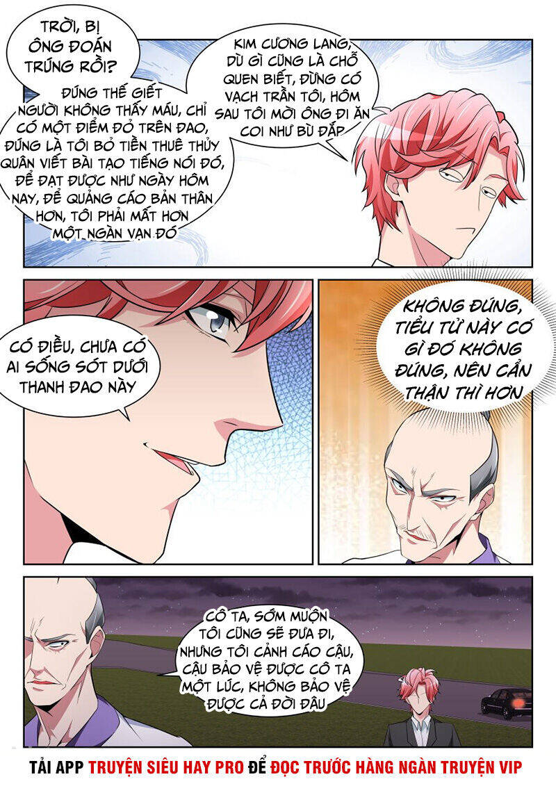 Thiên Tài Cao Thủ Chapter 215 - Trang 3