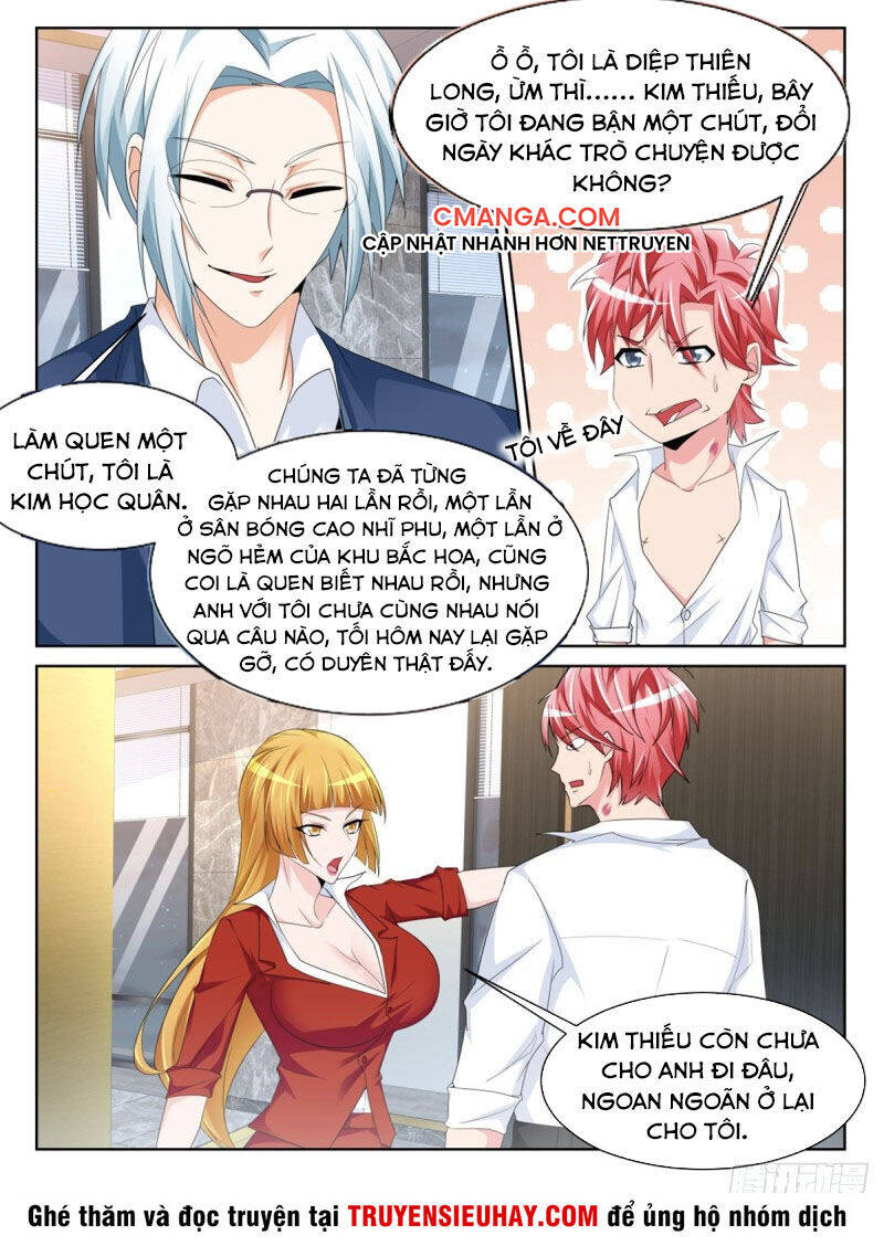 Thiên Tài Cao Thủ Chapter 238 - Trang 1