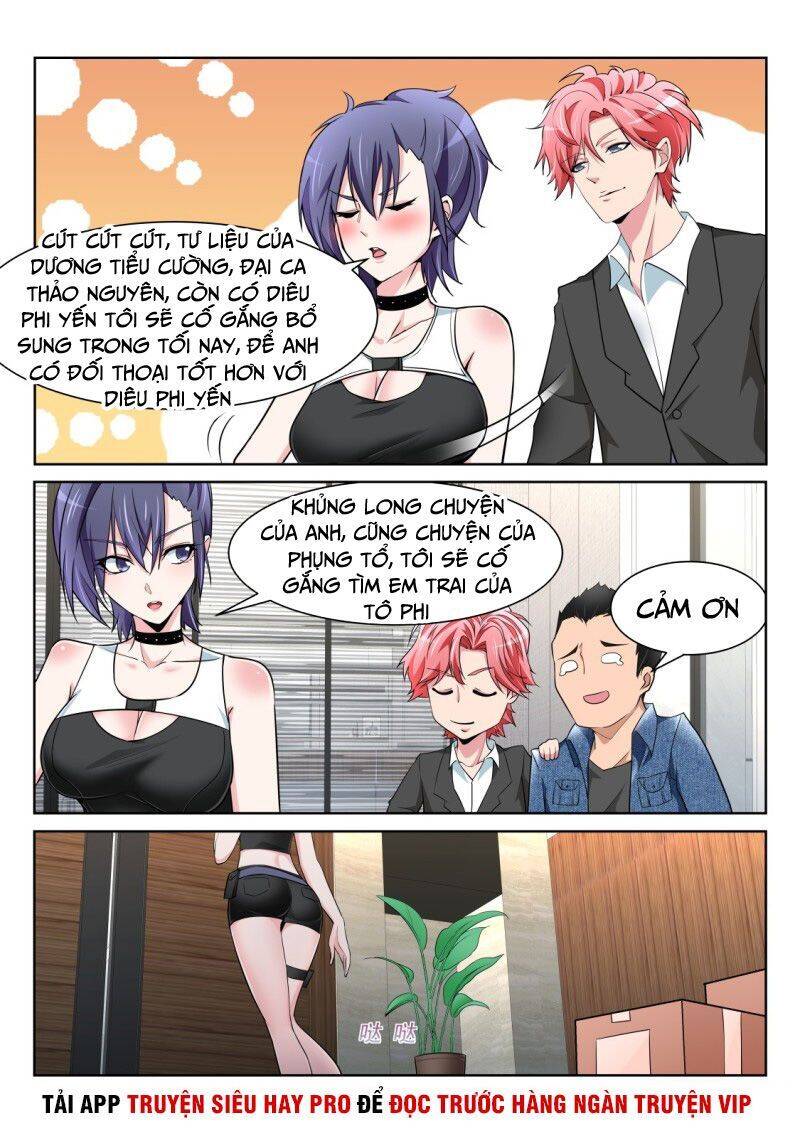 Thiên Tài Cao Thủ Chapter 217 - Trang 7