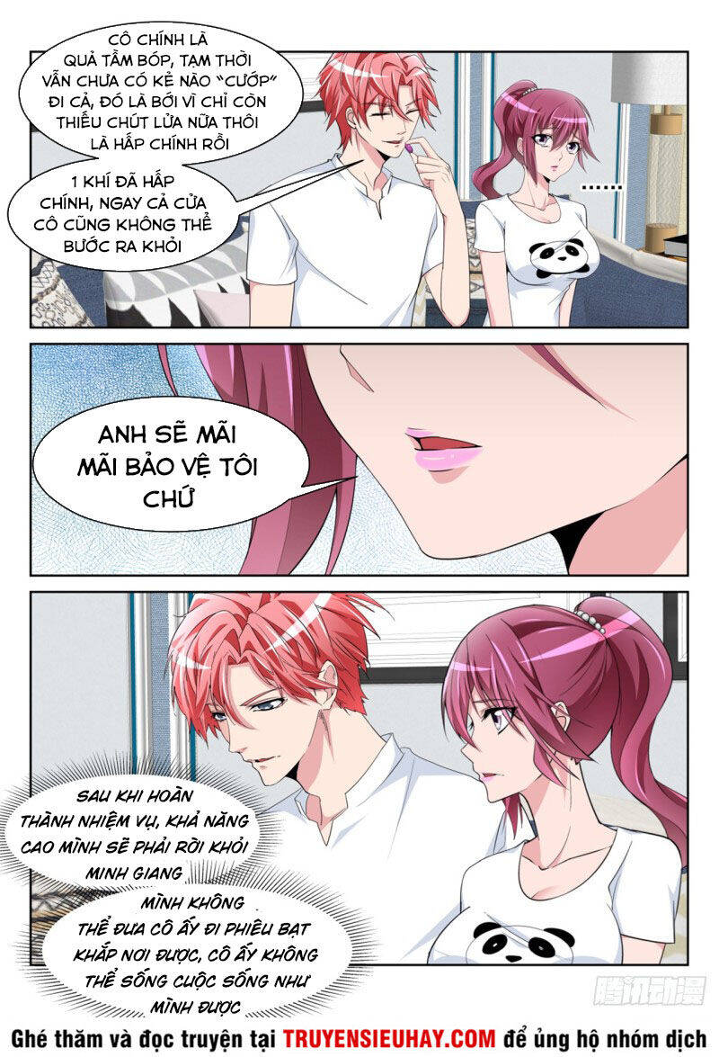 Thiên Tài Cao Thủ Chapter 230 - Trang 1