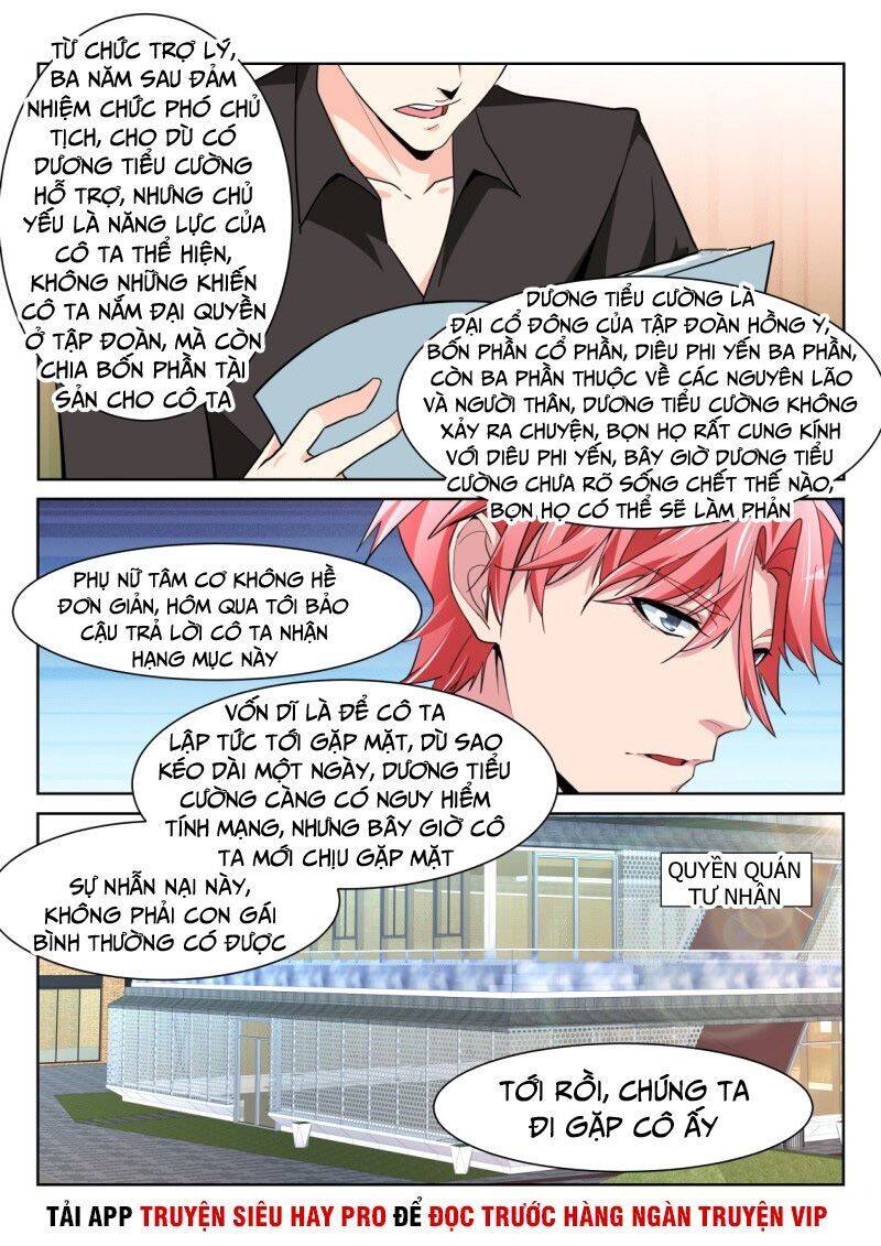 Thiên Tài Cao Thủ Chapter 217 - Trang 10