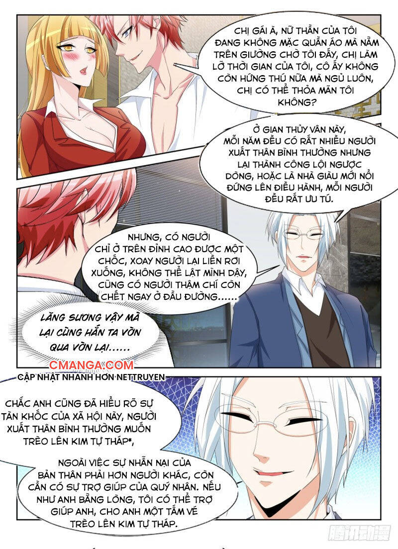 Thiên Tài Cao Thủ Chapter 238 - Trang 2