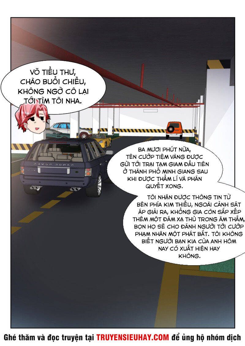 Thiên Tài Cao Thủ Chapter 235 - Trang 0