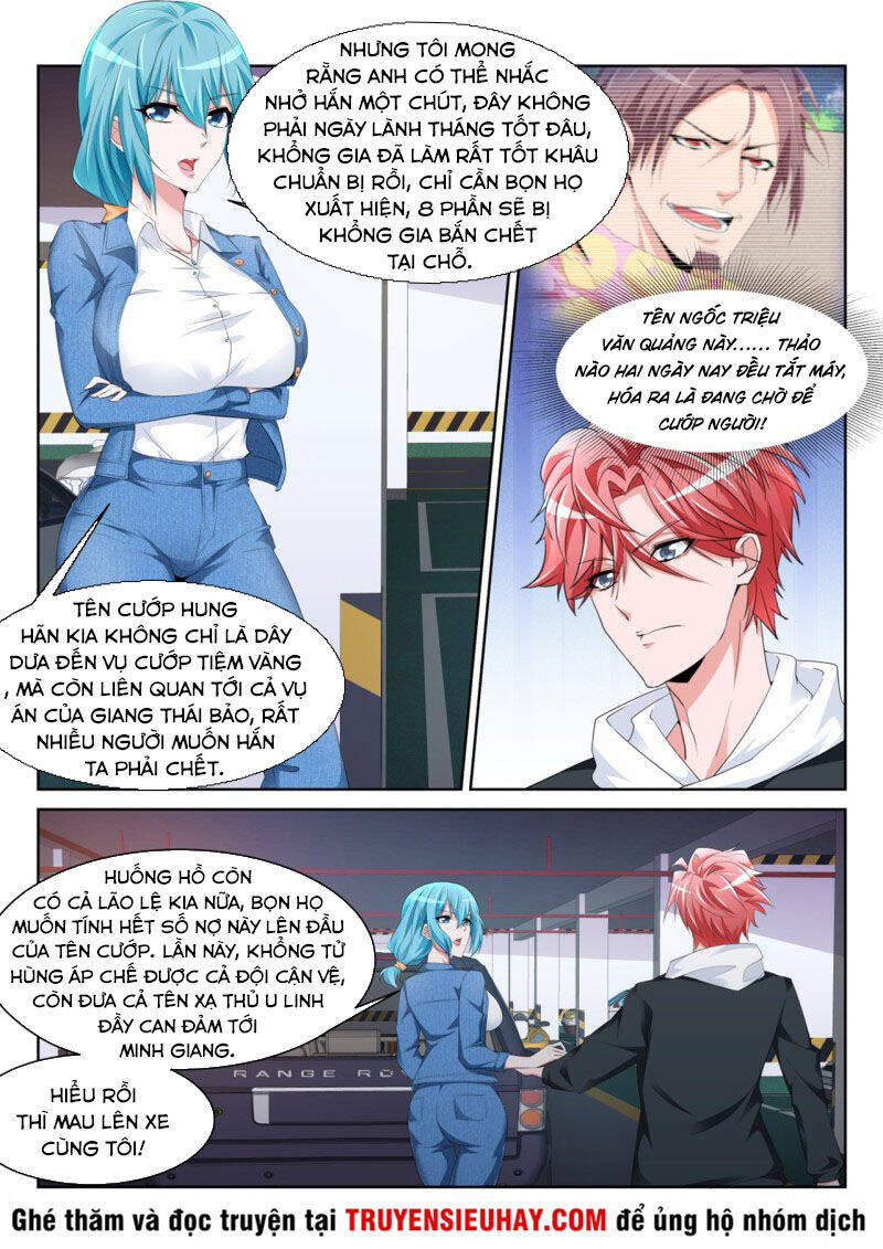 Thiên Tài Cao Thủ Chapter 235 - Trang 1