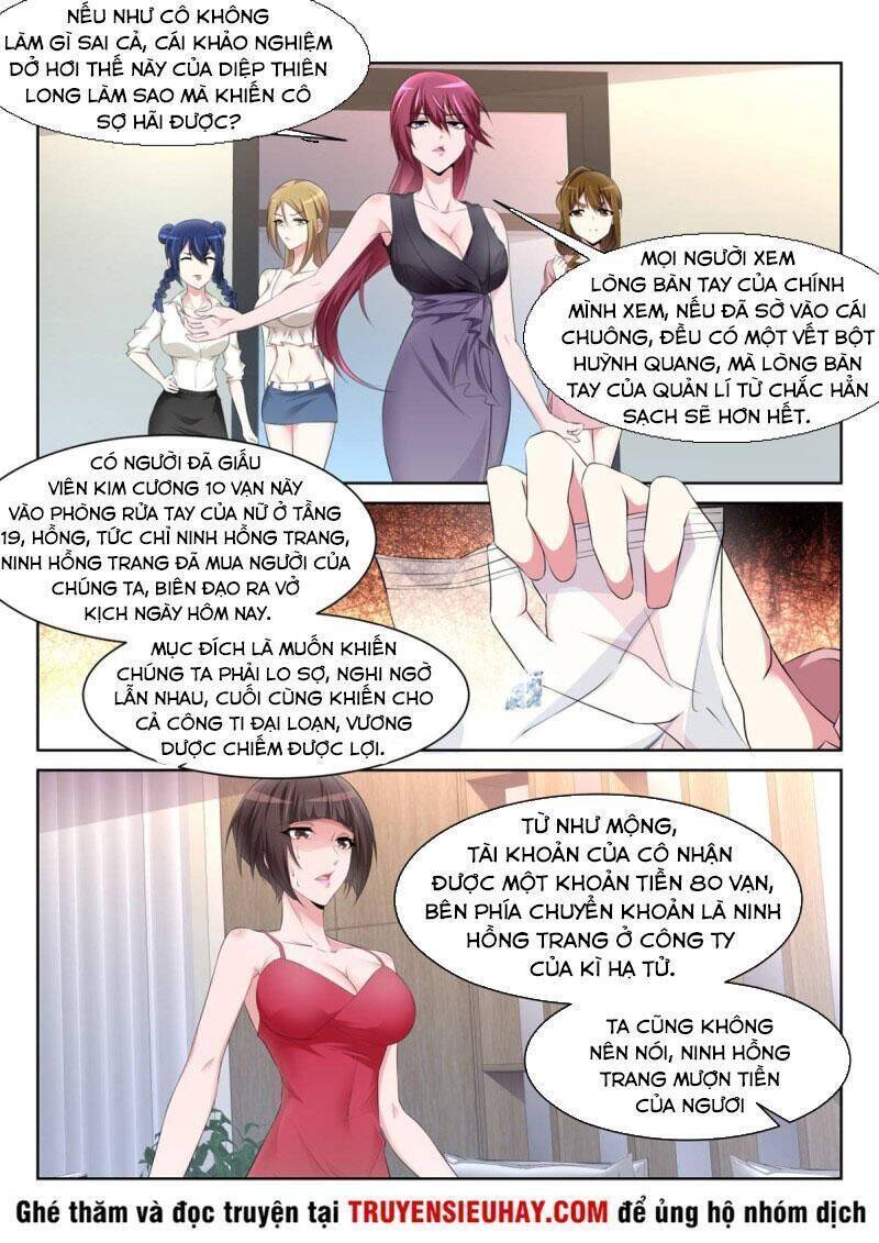 Thiên Tài Cao Thủ Chapter 232 - Trang 3