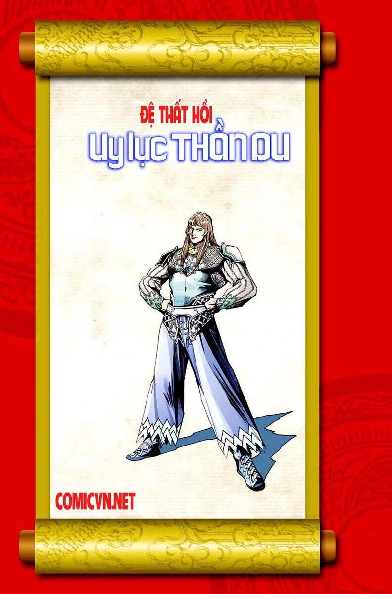 Thiên Tử Truyền Kỳ 6 – Hồng Vũ Đại Đế Chapter 7 - Trang 13