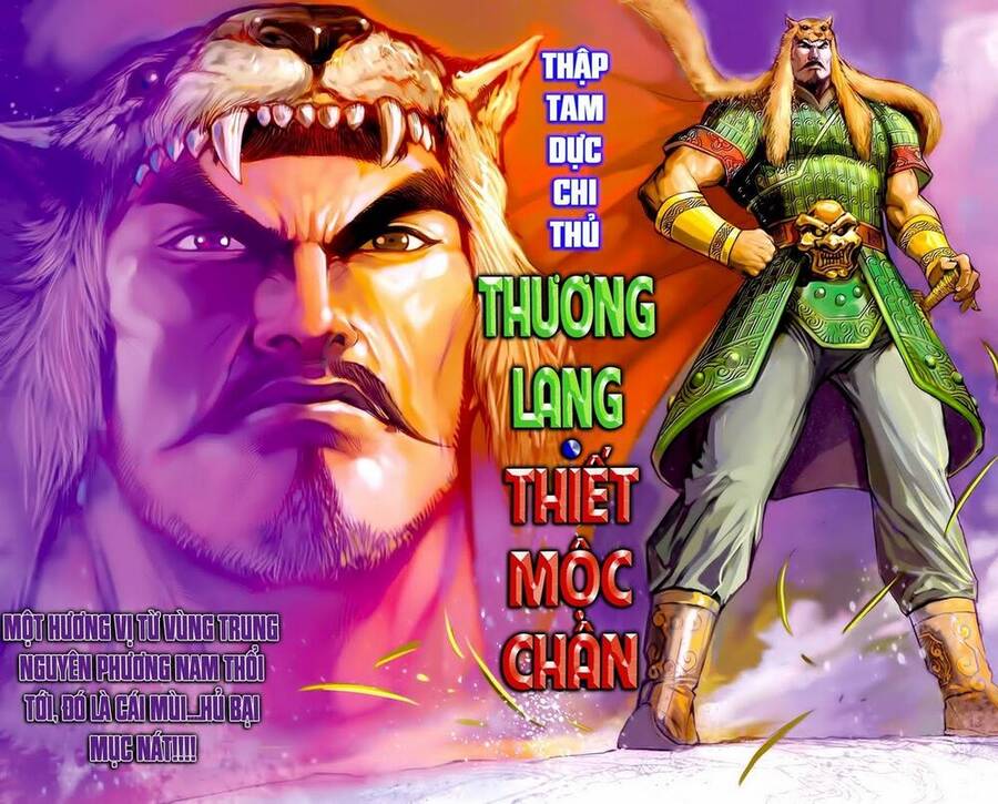 Thiên Tử Truyền Kỳ 6 – Hồng Vũ Đại Đế Chapter 9 - Trang 6