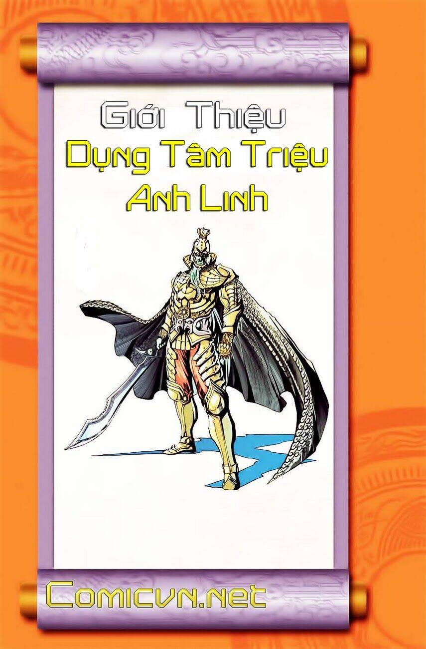 Thiên Tử Truyền Kỳ 6 – Hồng Vũ Đại Đế Chapter 13 - Trang 1