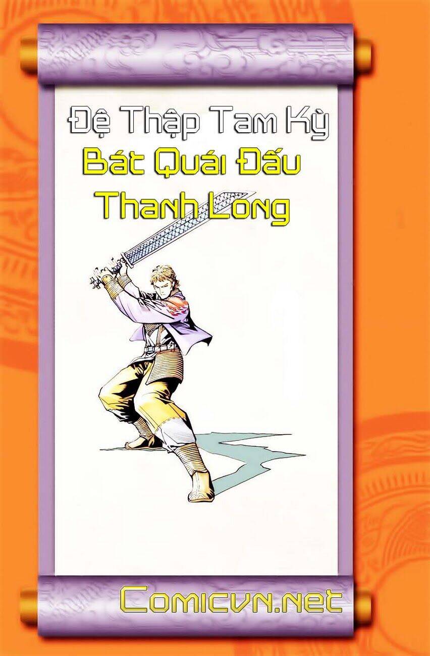 Thiên Tử Truyền Kỳ 6 – Hồng Vũ Đại Đế Chapter 13 - Trang 17