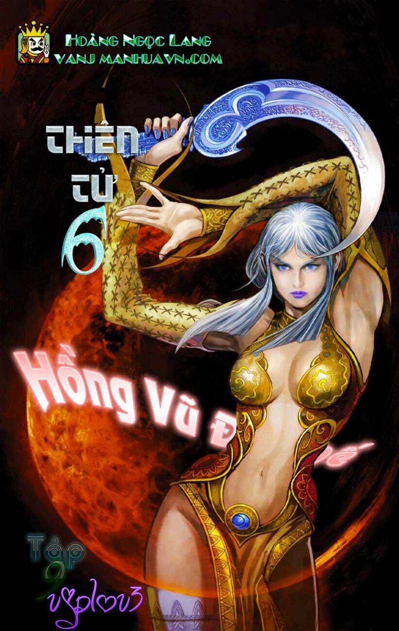 Thiên Tử Truyền Kỳ 6 – Hồng Vũ Đại Đế Chapter 26 - Trang 0