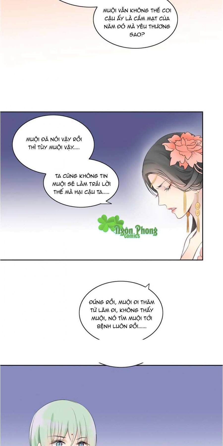 Sinh Sinh Tương Thác Chapter 12 - Trang 6