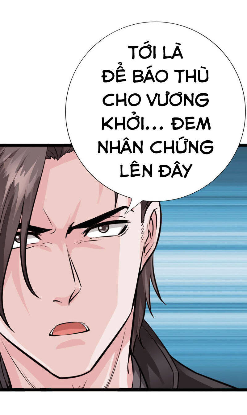 Tuyệt Phẩm Tà Thiếu Chapter 144 - Trang 1