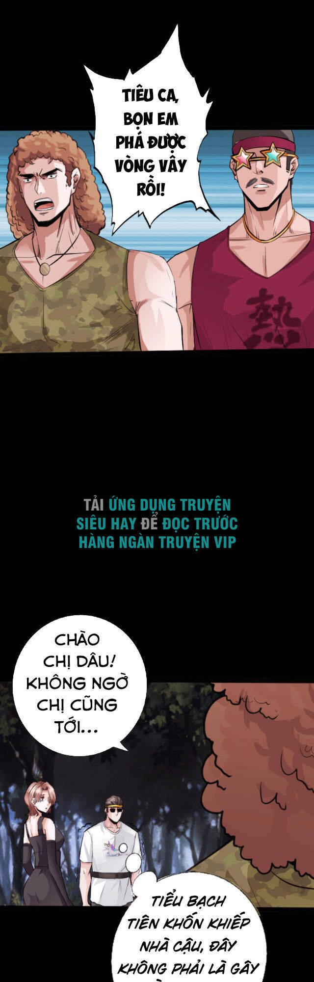 Tuyệt Phẩm Tà Thiếu Chapter 120 - Trang 0