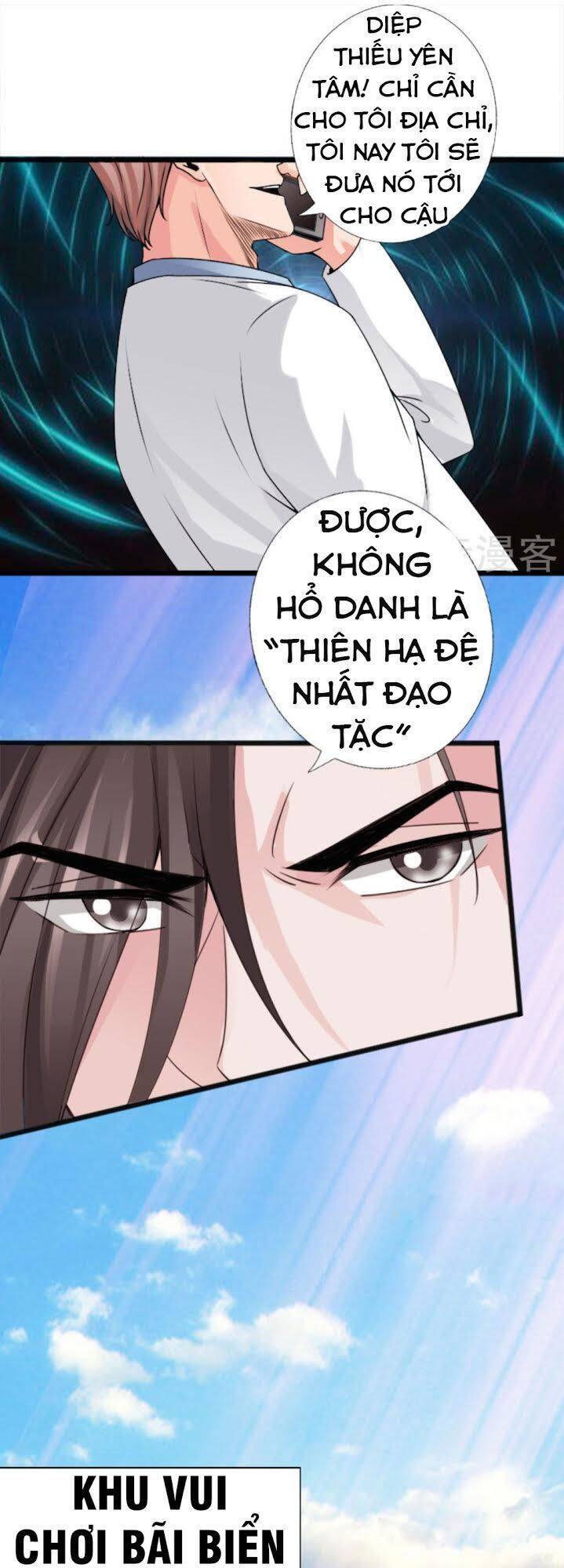 Tuyệt Phẩm Tà Thiếu Chapter 24 - Trang 17