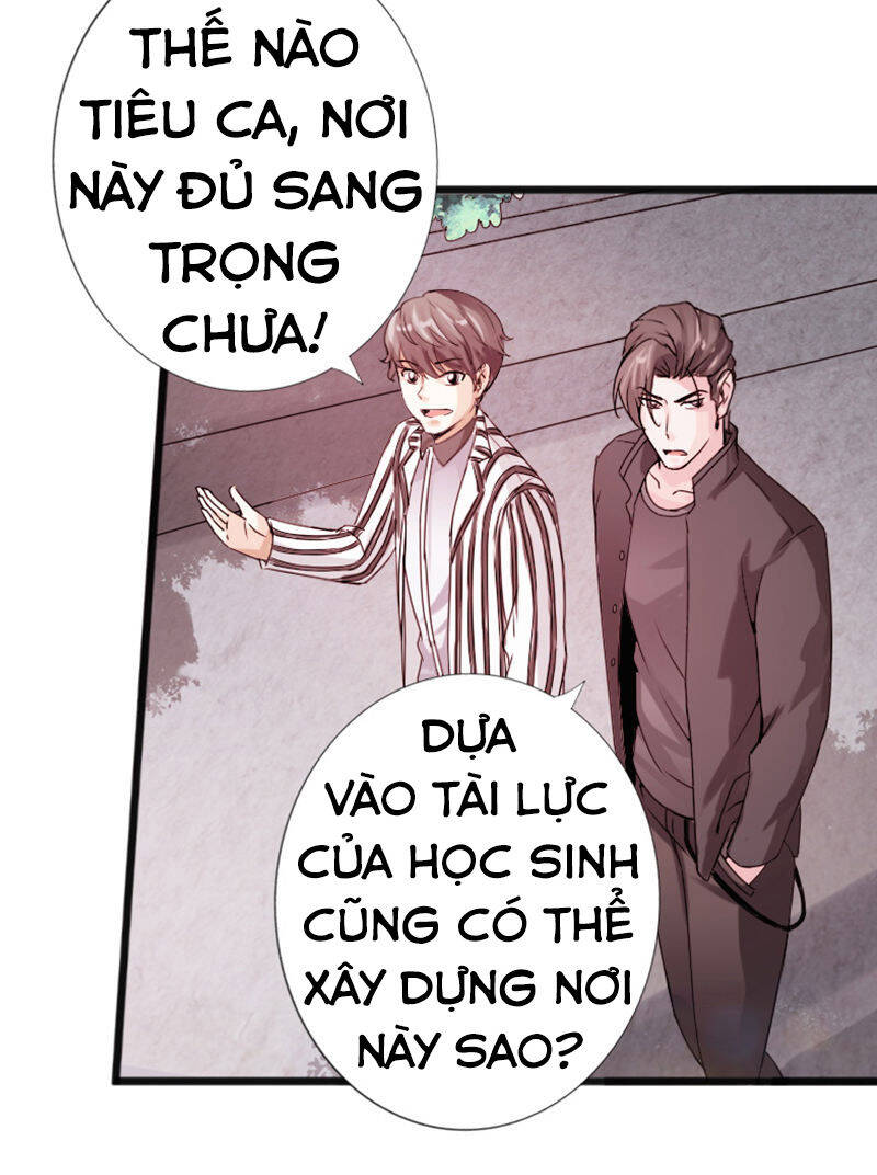 Tuyệt Phẩm Tà Thiếu Chapter 12 - Trang 14