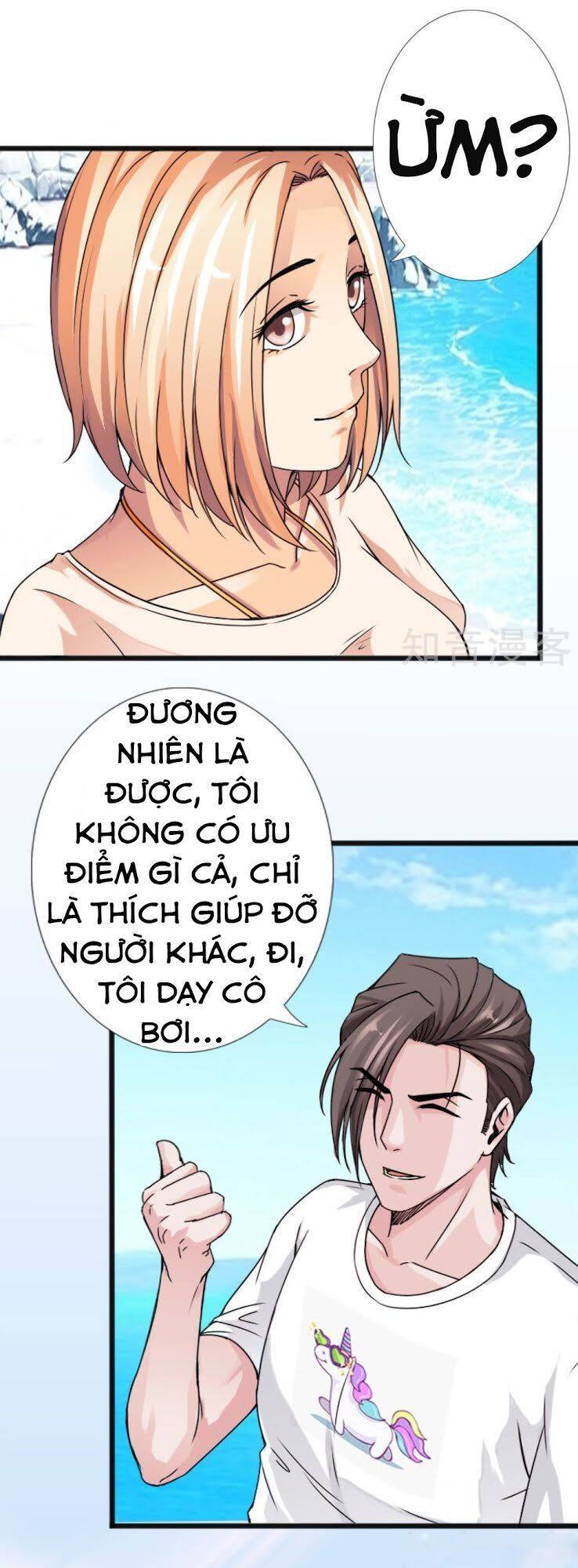 Tuyệt Phẩm Tà Thiếu Chapter 25 - Trang 1