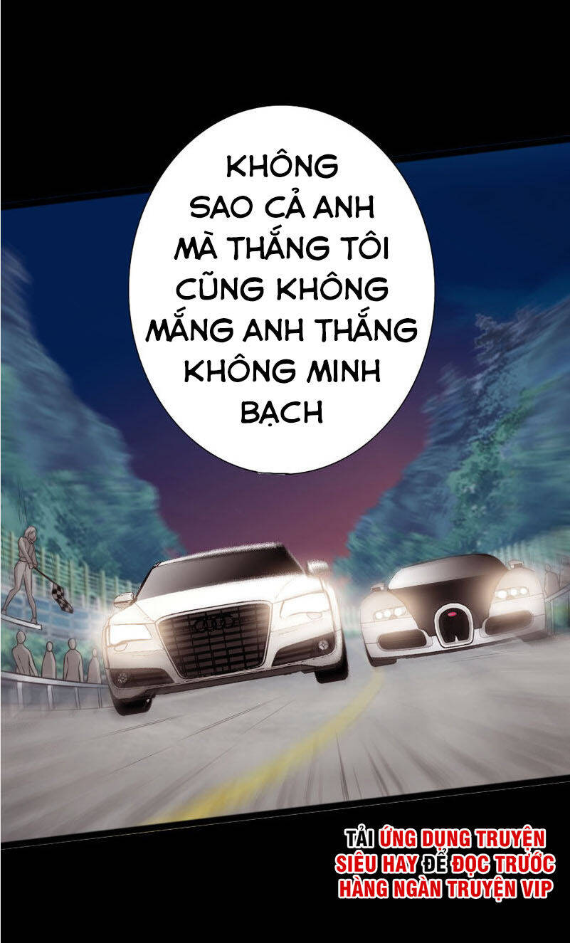 Tuyệt Phẩm Tà Thiếu Chapter 148 - Trang 2