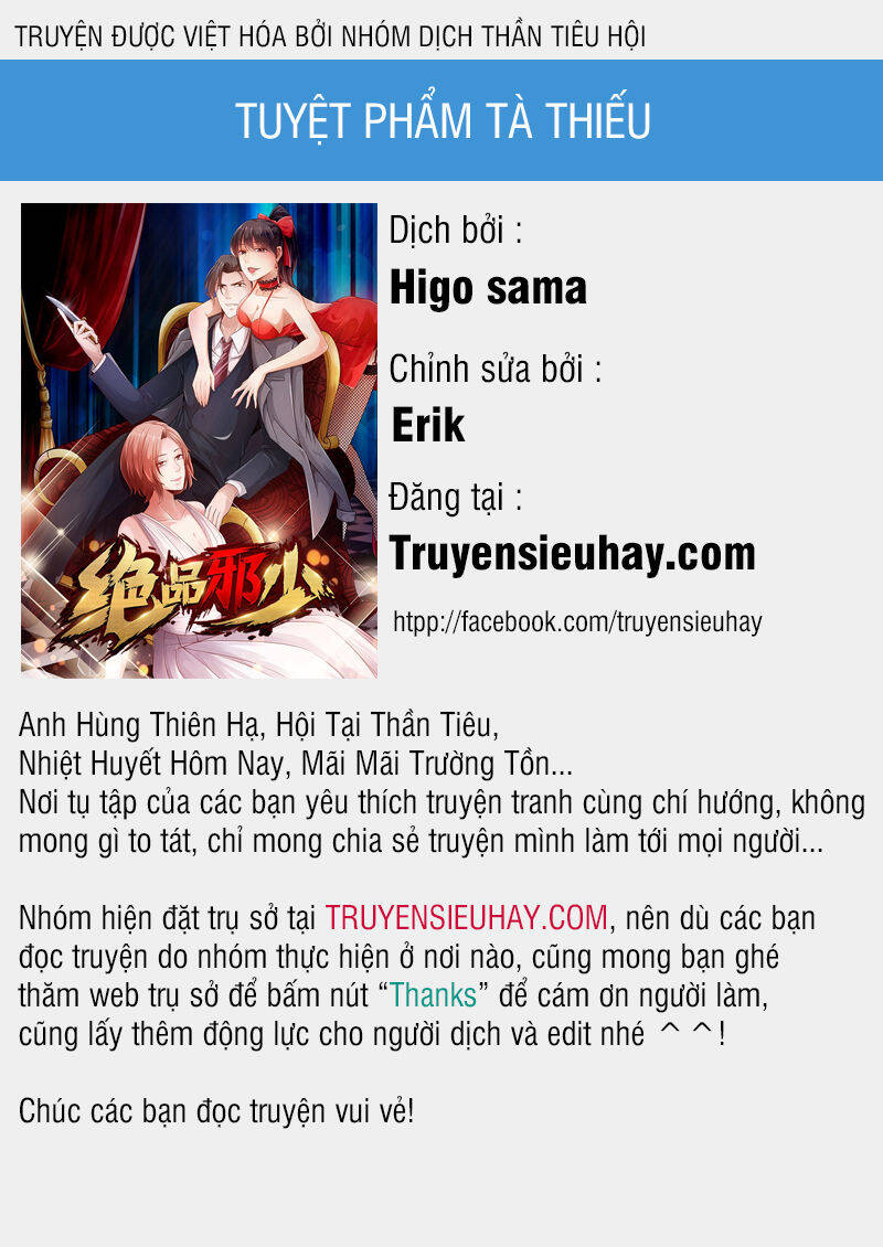 Tuyệt Phẩm Tà Thiếu Chapter 27 - Trang 0