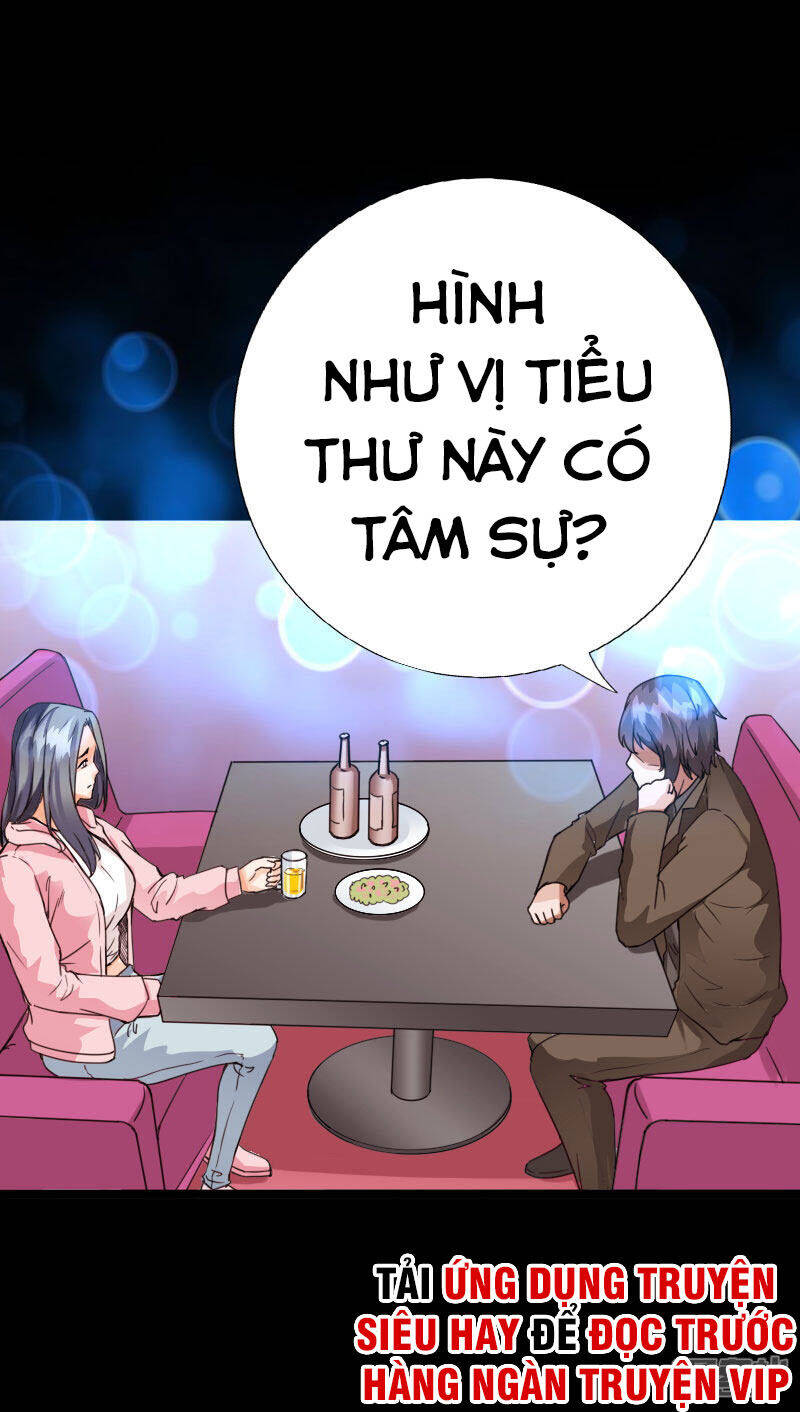 Tuyệt Phẩm Tà Thiếu Chapter 96 - Trang 0