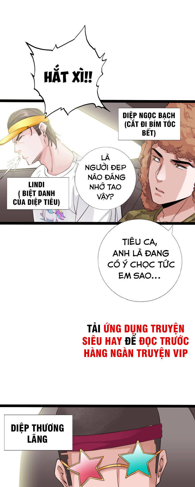 Tuyệt Phẩm Tà Thiếu Chapter 117 - Trang 7