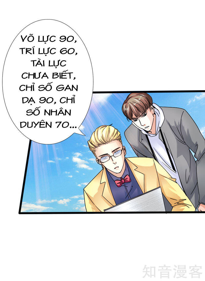 Tuyệt Phẩm Tà Thiếu Chapter 6 - Trang 24