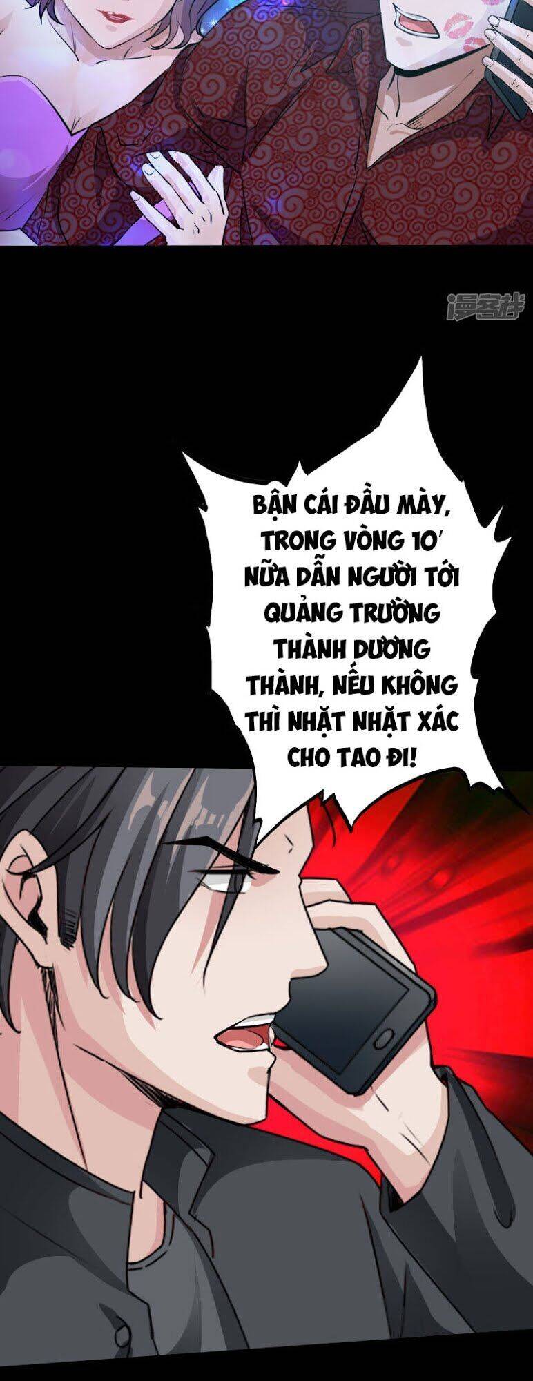 Tuyệt Phẩm Tà Thiếu Chapter 72 - Trang 4