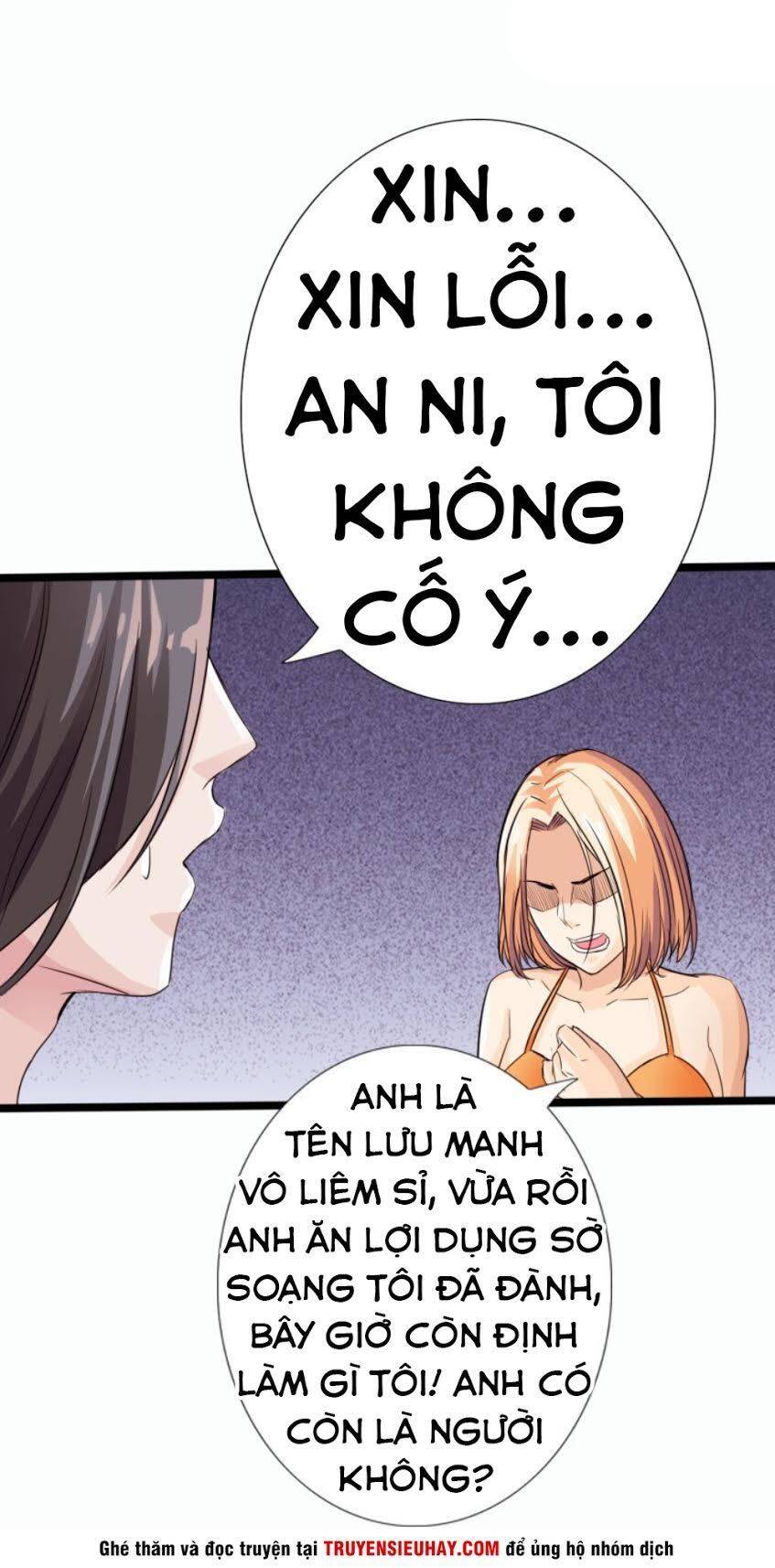 Tuyệt Phẩm Tà Thiếu Chapter 25 - Trang 17