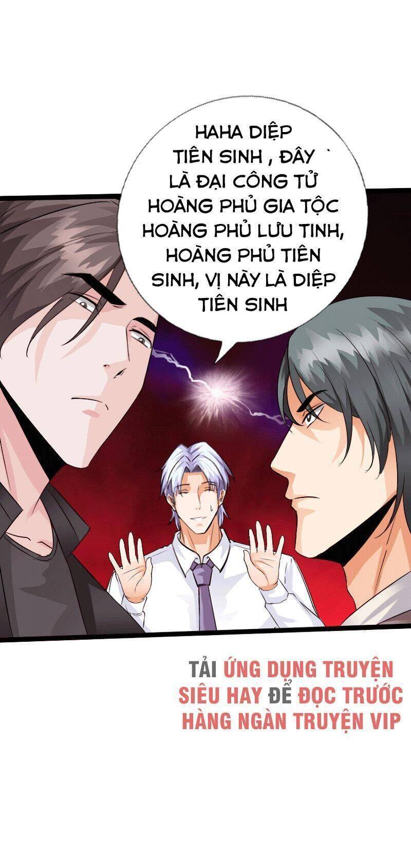 Tuyệt Phẩm Tà Thiếu Chapter 135 - Trang 17