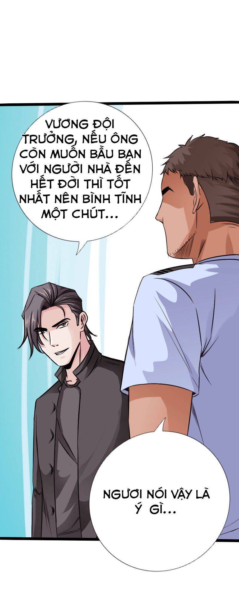 Tuyệt Phẩm Tà Thiếu Chapter 124 - Trang 13