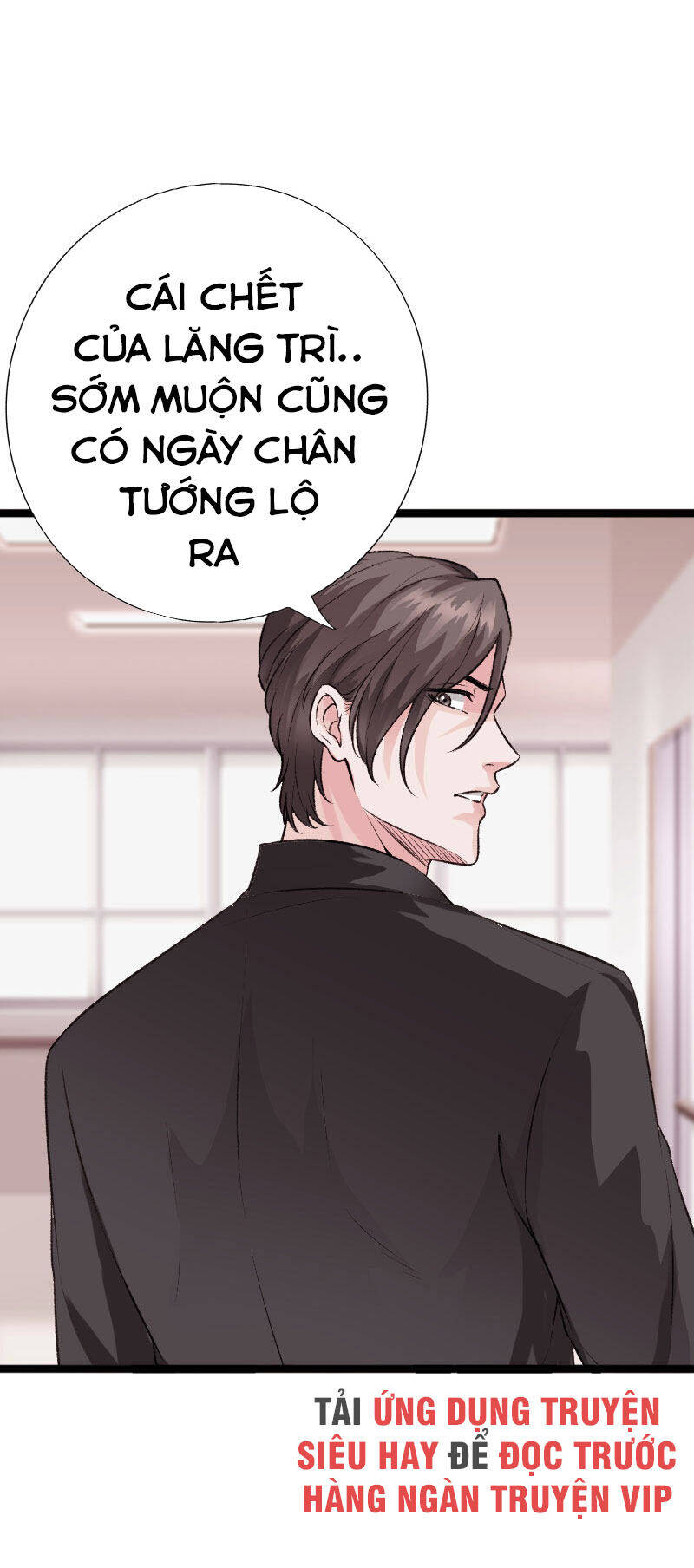 Tuyệt Phẩm Tà Thiếu Chapter 139 - Trang 13