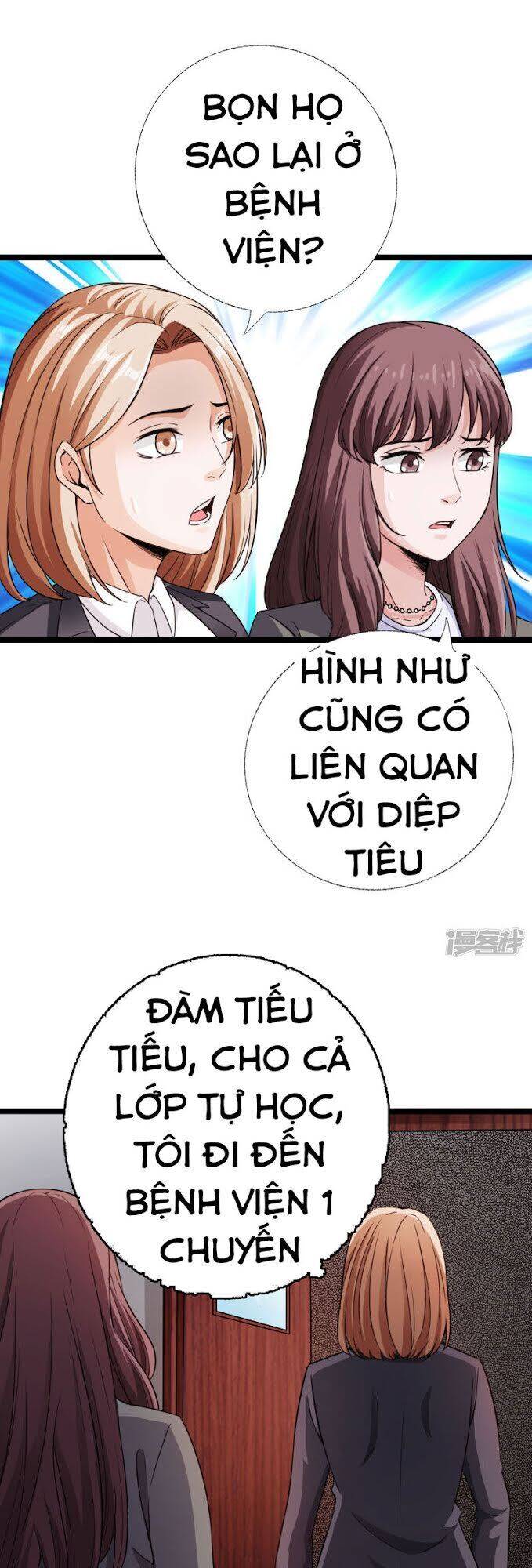 Tuyệt Phẩm Tà Thiếu Chapter 84 - Trang 10