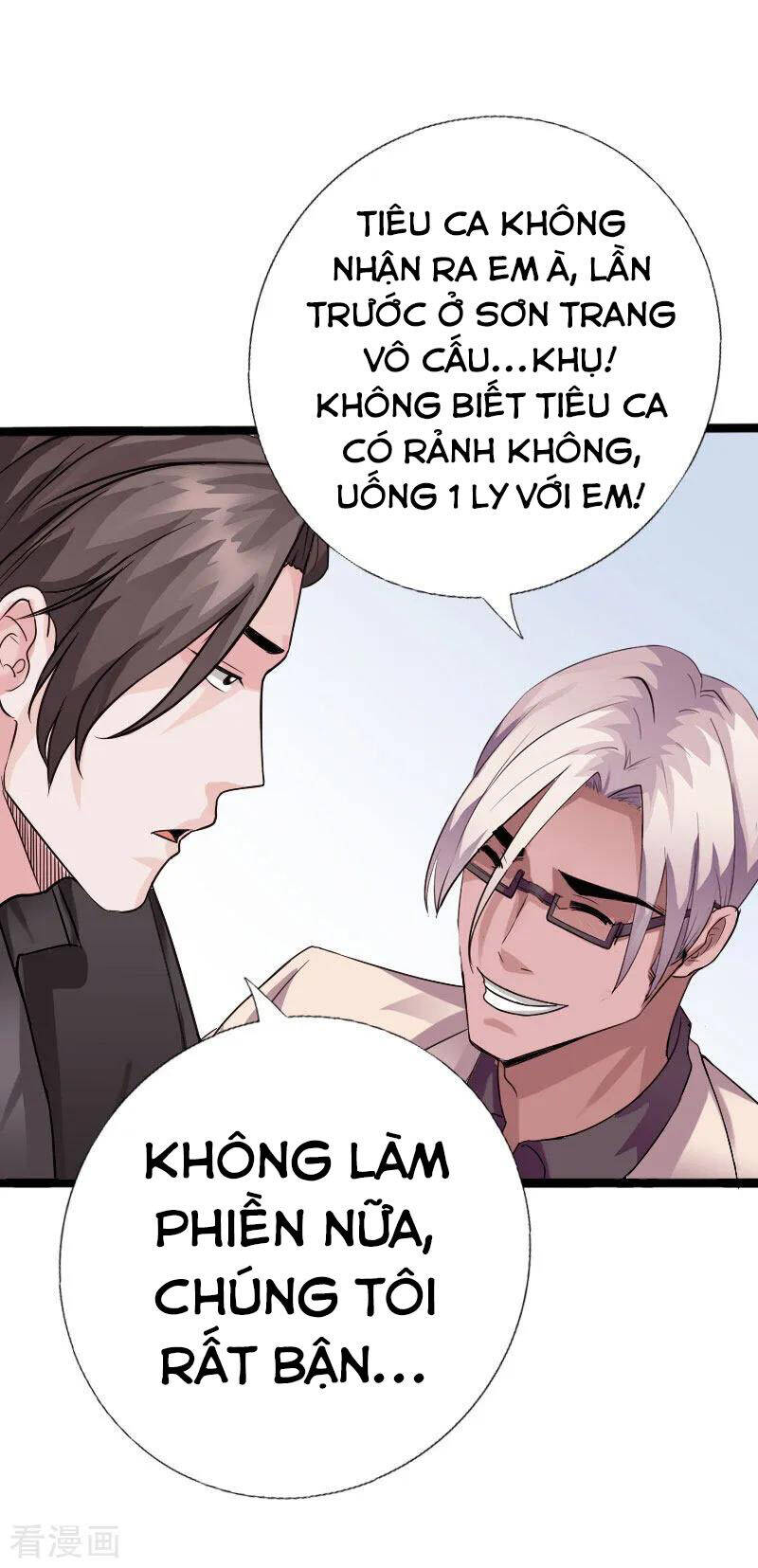 Tuyệt Phẩm Tà Thiếu Chapter 114 - Trang 16