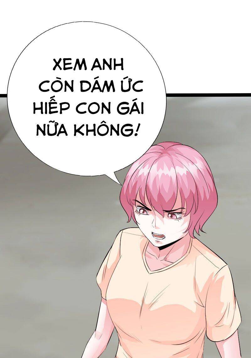 Tuyệt Phẩm Tà Thiếu Chapter 132 - Trang 13