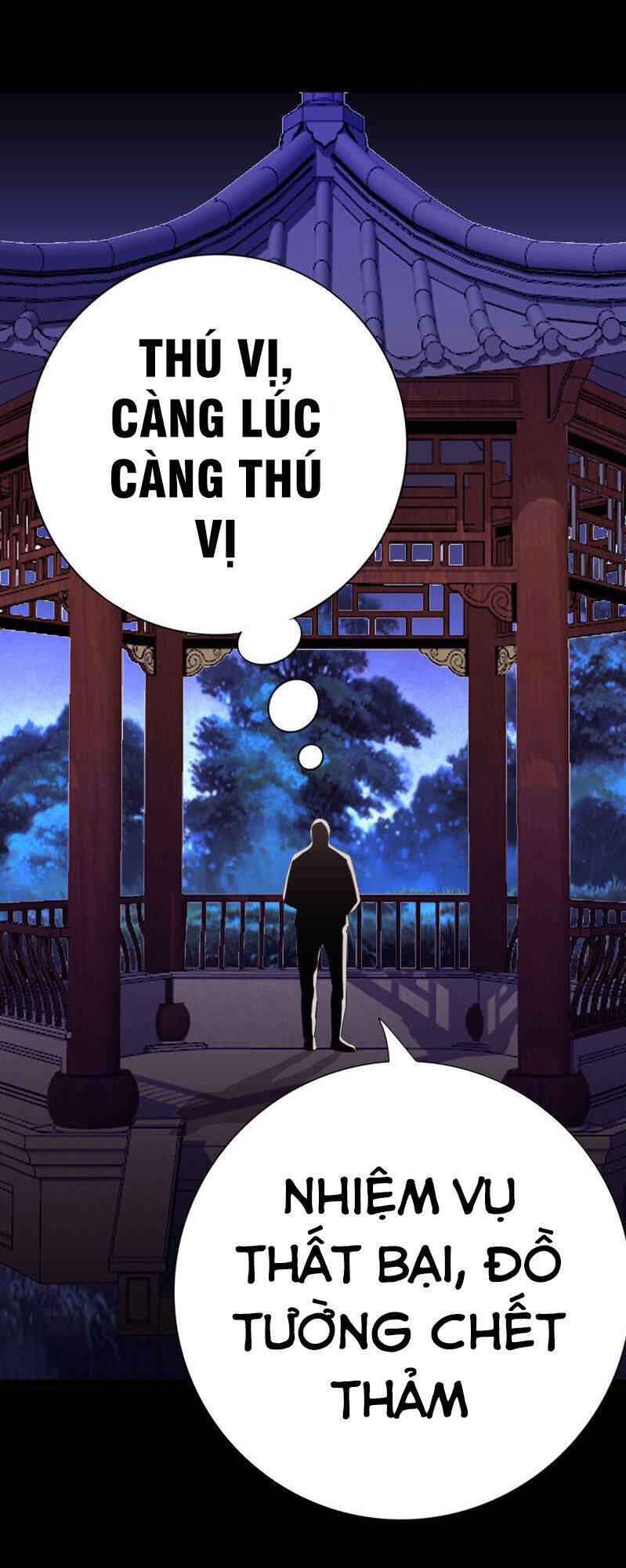 Tuyệt Phẩm Tà Thiếu Chapter 142 - Trang 26