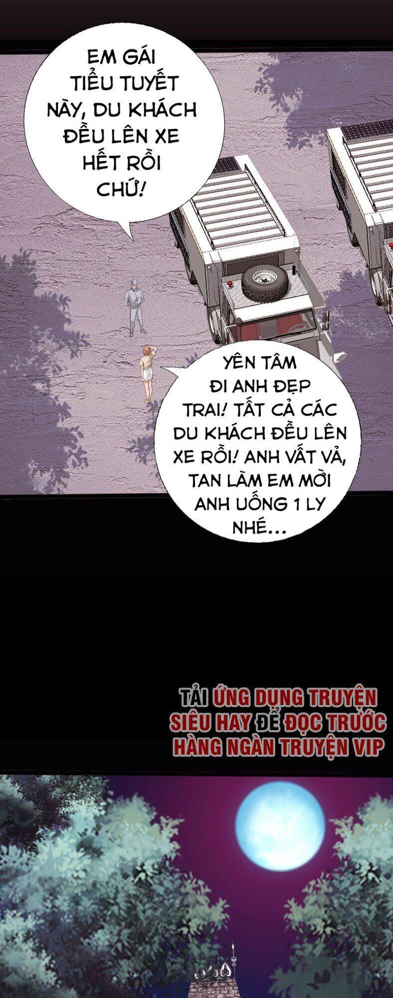 Tuyệt Phẩm Tà Thiếu Chapter 117 - Trang 17