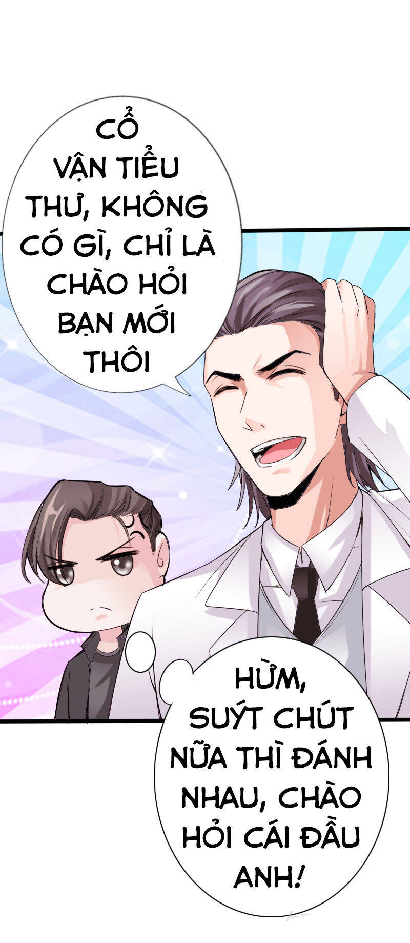 Tuyệt Phẩm Tà Thiếu Chapter 13 - Trang 5