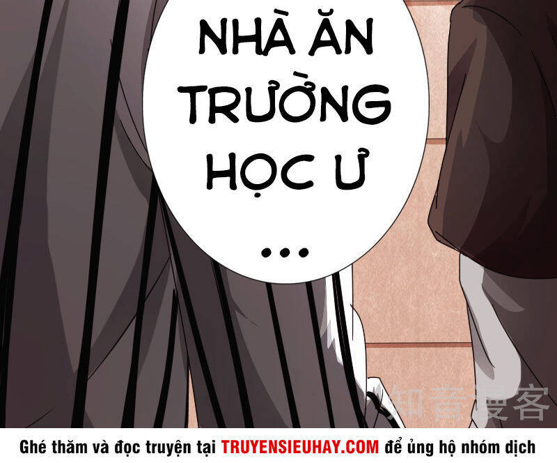 Tuyệt Phẩm Tà Thiếu Chapter 12 - Trang 7