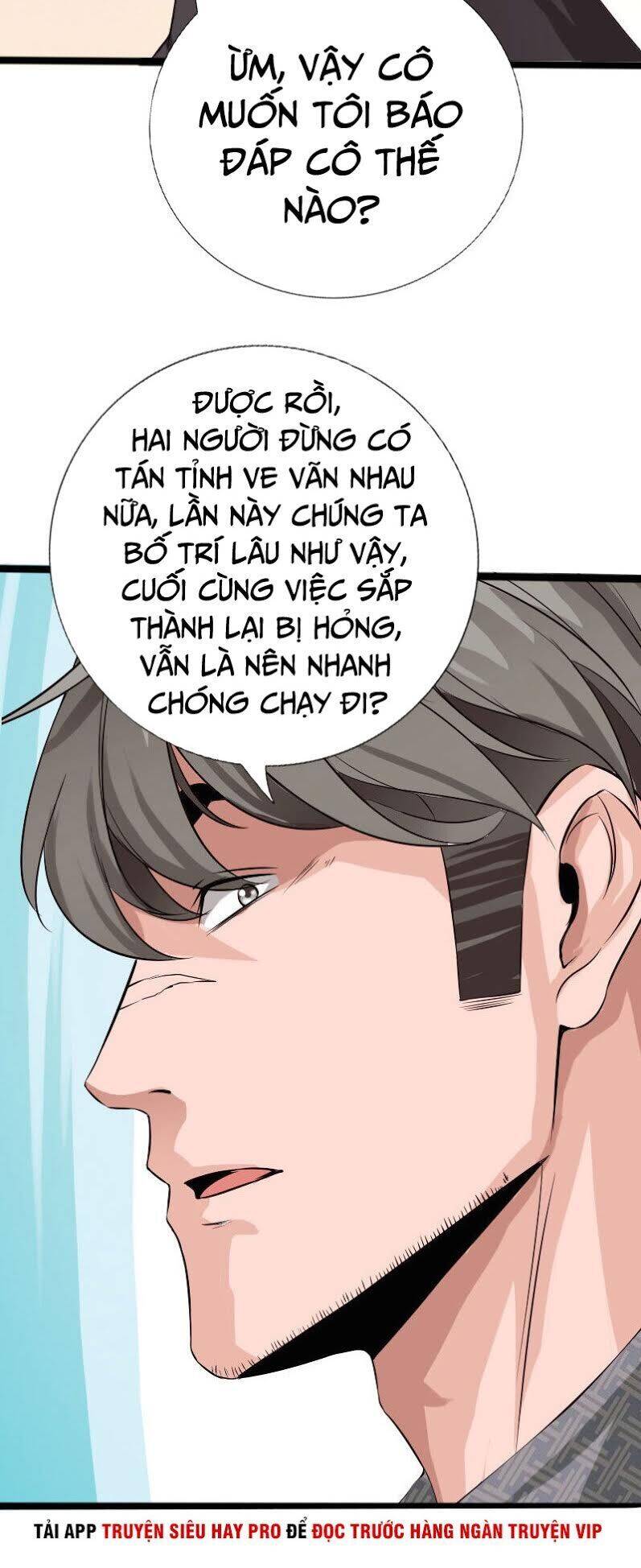 Tuyệt Phẩm Tà Thiếu Chapter 112 - Trang 1