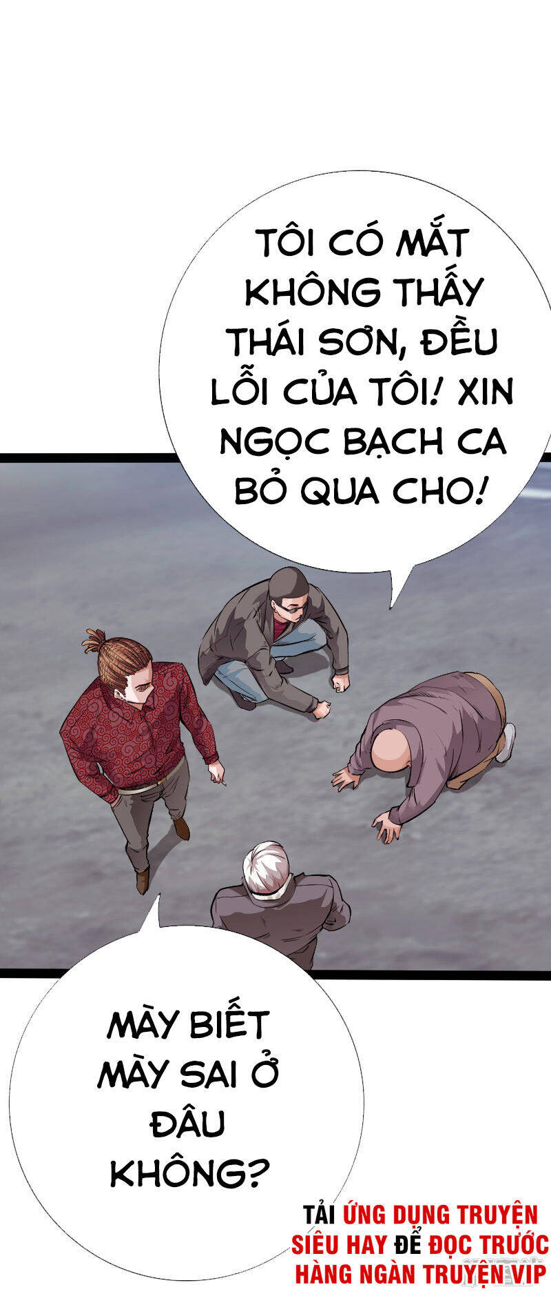 Tuyệt Phẩm Tà Thiếu Chapter 90 - Trang 7