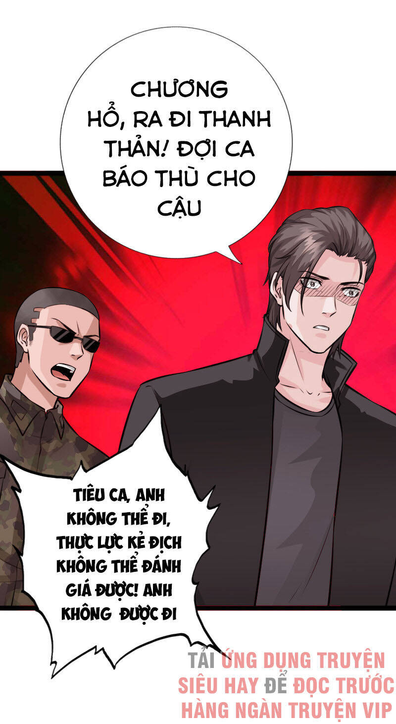 Tuyệt Phẩm Tà Thiếu Chapter 156 - Trang 19